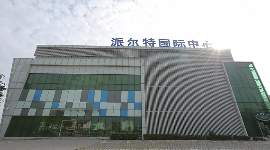 解決醫(yī)療供應商管理能力不夠的問題