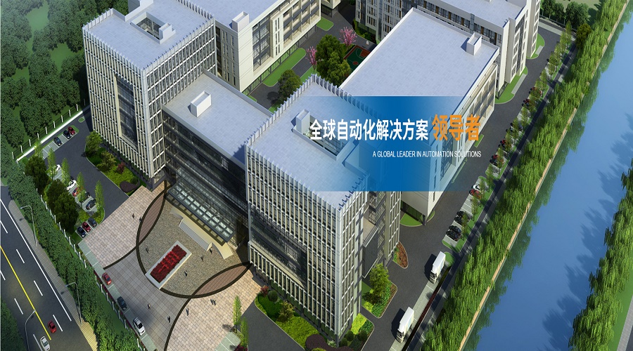 機械自動化設(shè)備彈簧解決方案