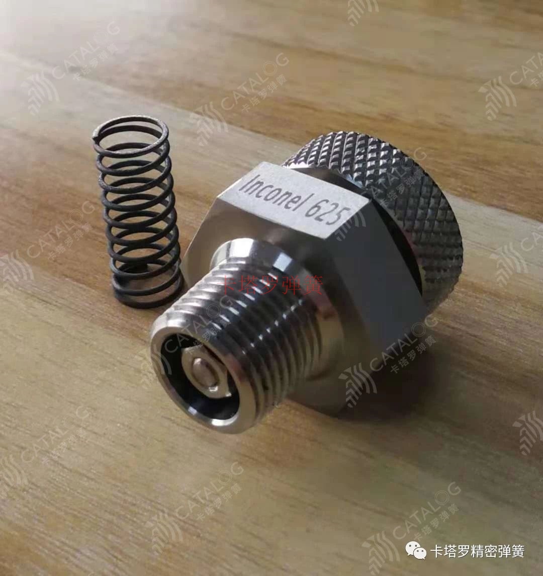 耐腐蝕彈簧