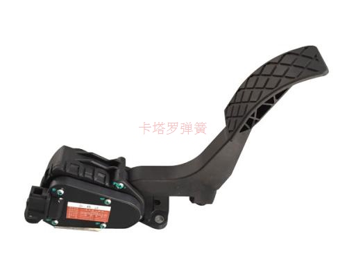 油門踏板彈簧