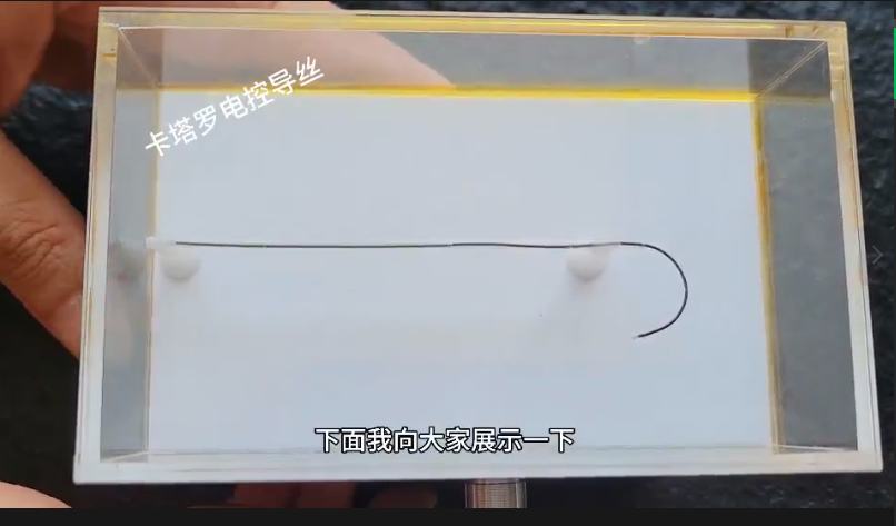 卡塔羅電控微創(chuàng)醫(yī)療導(dǎo)絲——打造微創(chuàng)引導(dǎo)復(fù)雜血管的利器